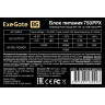 Блок питания 750W EXEGATE 750PPX ATX, APFC, КПД 80% (80 PLUS) EX292336RUS